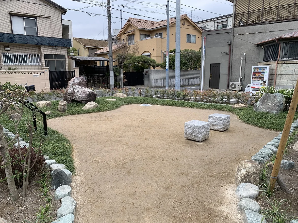 松島くろまつ公園の写真