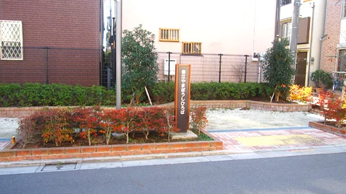 春江やまぼうしひろばの写真