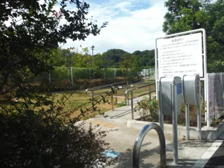 披露山公園の写真