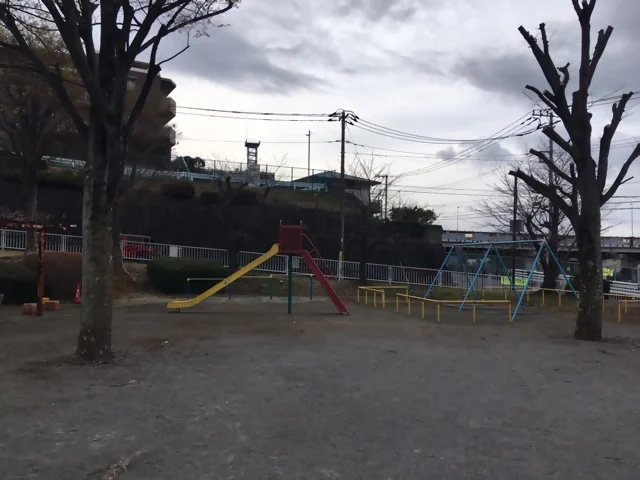 柏ケ谷第三公園の写真