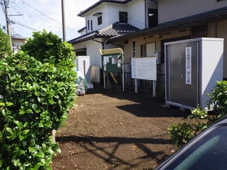 望地道上第三公園の写真