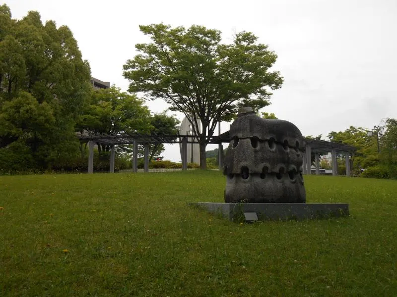 医王の杜公園の写真