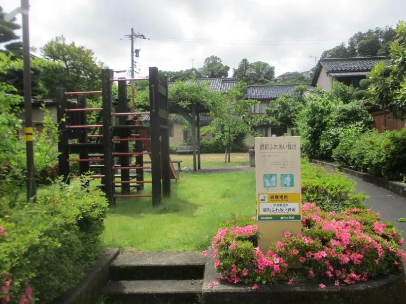 扇町ふれあい緑地の写真