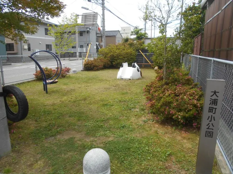大浦町小公園の写真