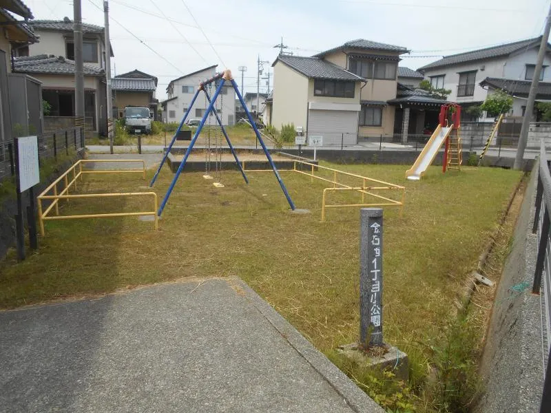 金石西１丁目小公園の写真