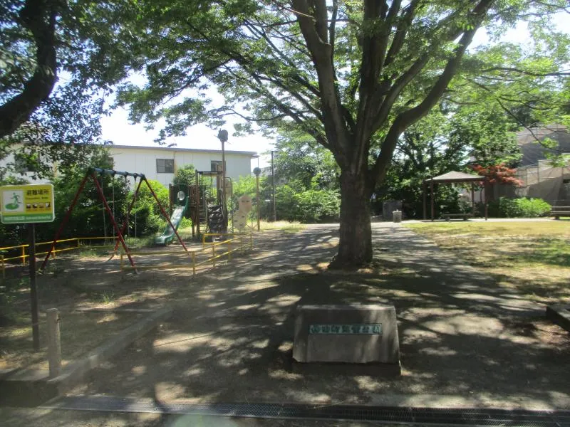 神田町児童公園の写真