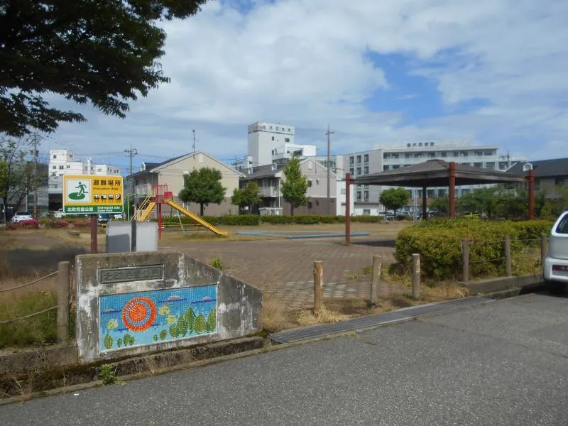 北町児童公園の写真