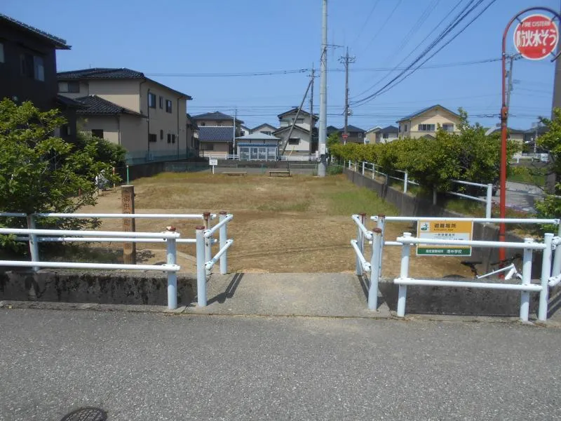 御供田町小公園の写真