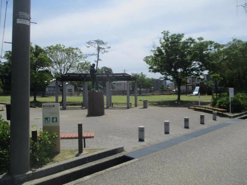 産王の杜公園の写真
