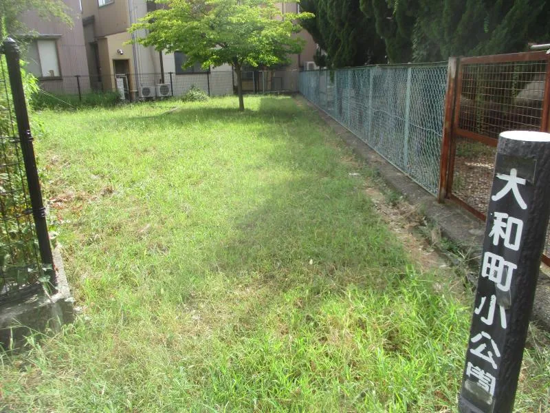 大和町小公園の写真