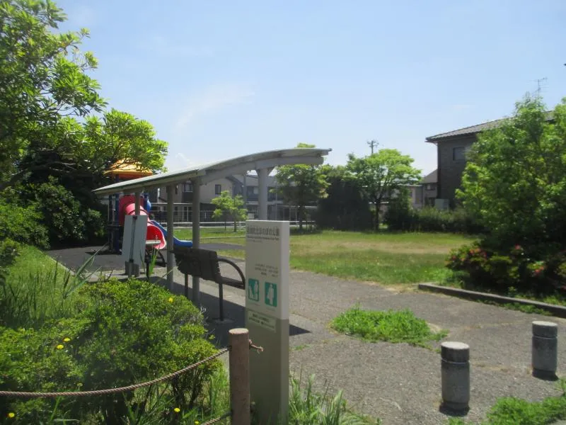 福増町北ほのぼの公園の写真