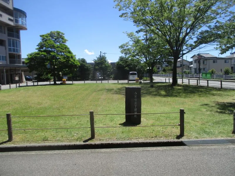 みどり３丁目緑地の写真