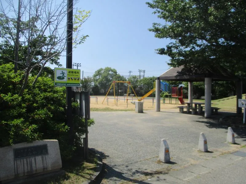 八日市出町ふるみや公園の写真
