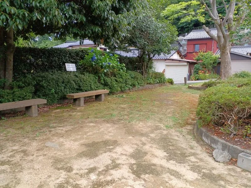 涌波４丁目小緑地の写真