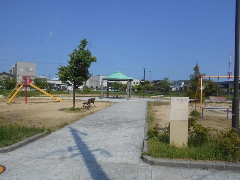 示野公園の写真