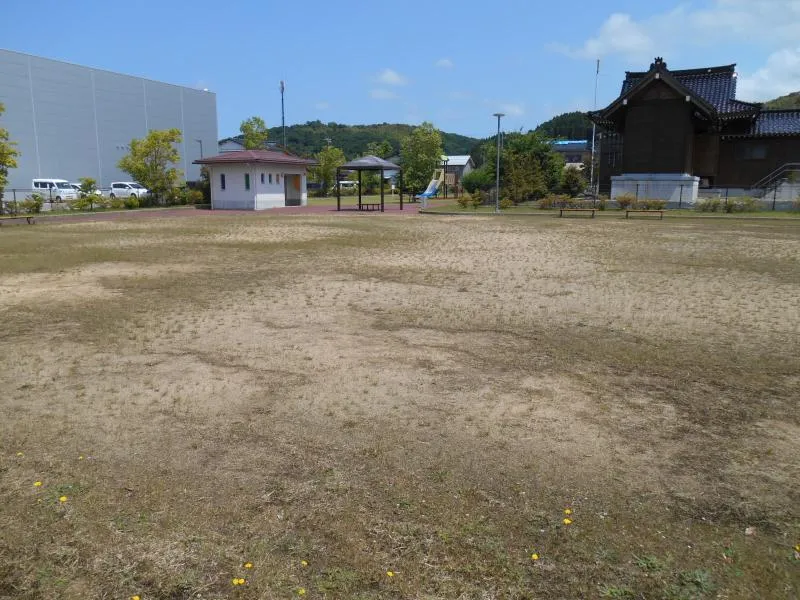 河原市町みずほ中央公園の写真