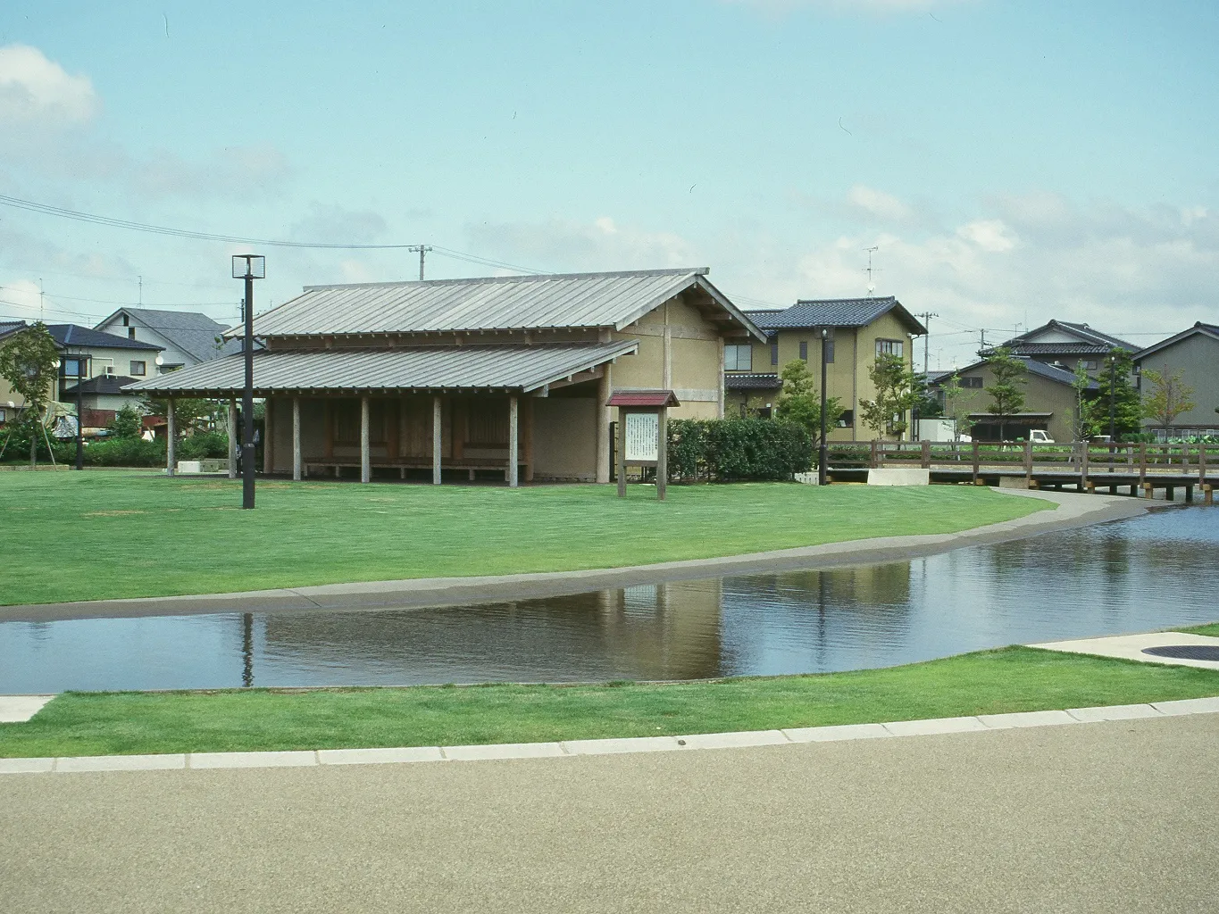 上荒屋史跡公園の写真