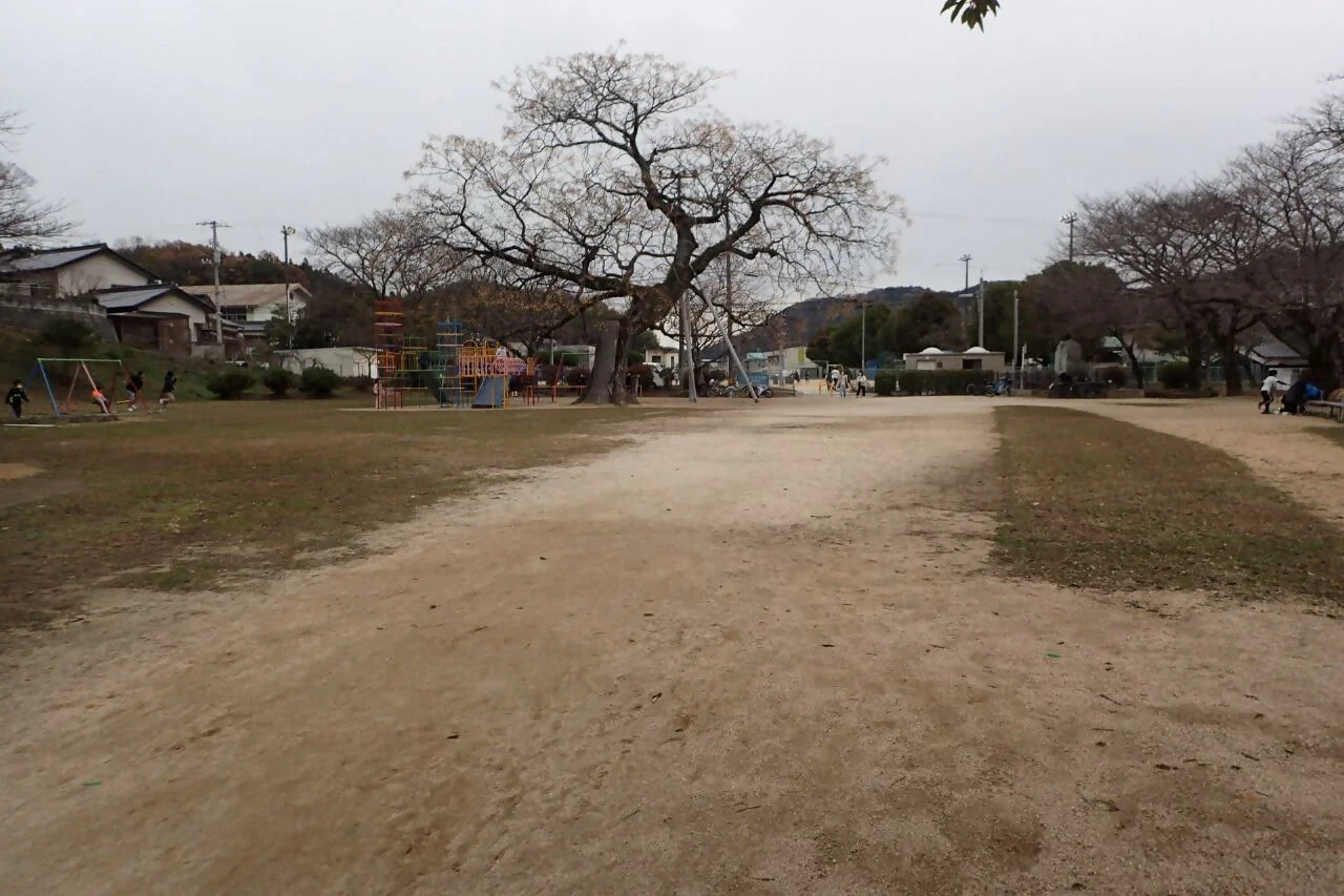 花岡公園の写真