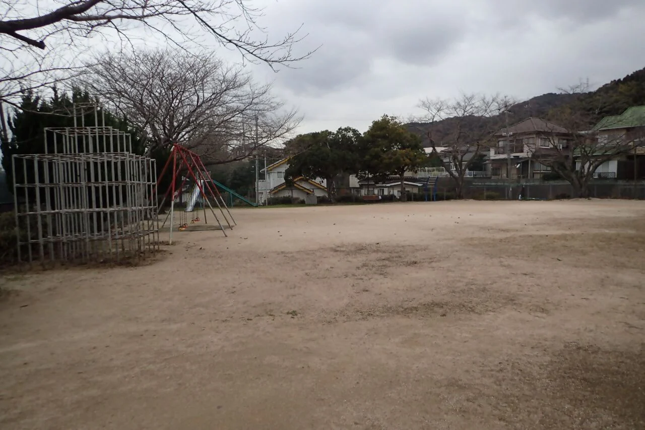 東時宗公園の写真
