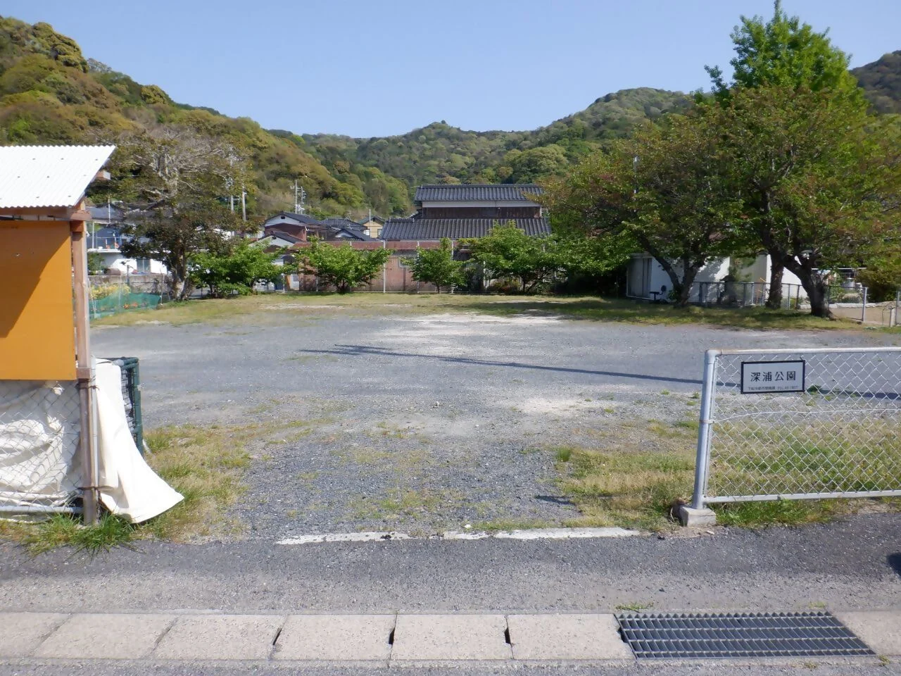 深浦公園の写真