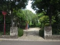 鷺ヶ森一丁目公園の写真