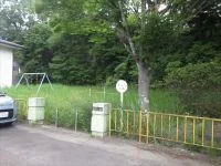双葉ヶ丘一丁目北公園の写真