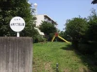 台原六丁目公園の写真