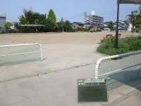 荒井三丁目公園の写真