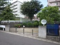 中山四丁目公園の写真