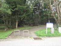 国見ヶ丘五丁目５号緑地の写真