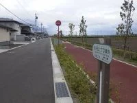 田子西二丁目緑地の写真