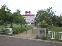 栗生四丁目南公園の写真