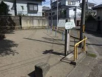 佐野原公園の写真