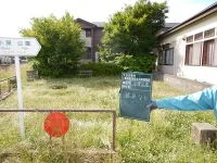 小原公園の写真