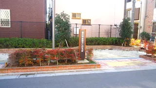 春江やまぼうしひろばの写真