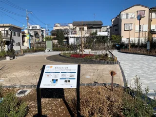 鹿本あじさい公園の写真