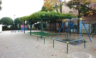 鹿骨三丁目公園の写真