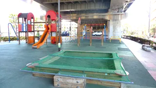 環七高架下南児童遊園の写真