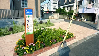 宇喜田ひろばの写真