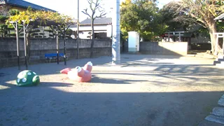 一之江天神児童遊園の写真