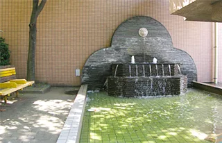 船堀五丁目第二児童遊園じゃぶじゃぶ池の写真