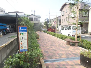 二之江ひまわりひろばの写真