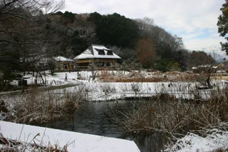 座間谷戸山公園の写真