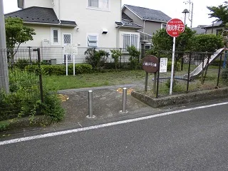 西の前南公園の写真