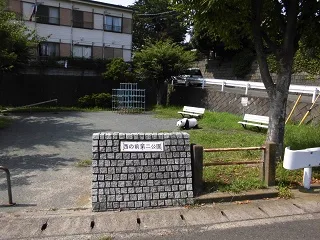 尾折越北公園の写真