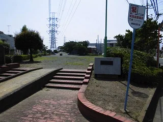 白金公園の写真
