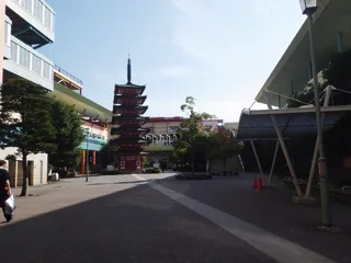国分第五緑地の写真