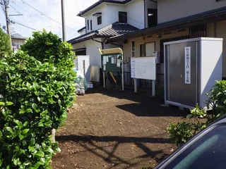 望地道上第三公園の写真