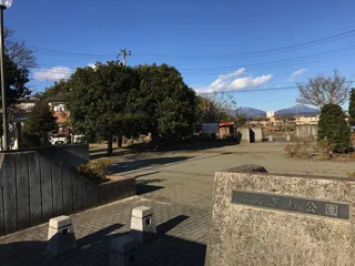 グリーンヒル第4号公園の写真