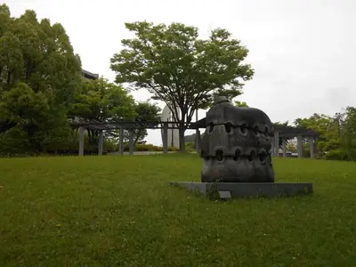 医王の杜公園の写真